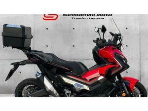 VENDO HONDA X-ADV 750 (2018 - 20) USATA A TRENTO (CODICE 9875429) - MOTO.IT