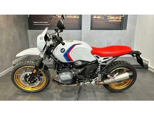 VENDO BMW R NINET URBAN GS (2021 - 24) USATA A MONCALIERI (CODICE 9875695) - MOTO.IT