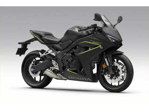 CBR 650 R E-CLUTCH 2026