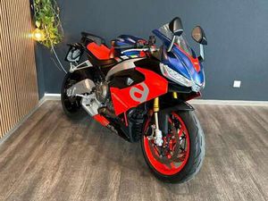 APRILIA RS 660 BLU/AZZURRO