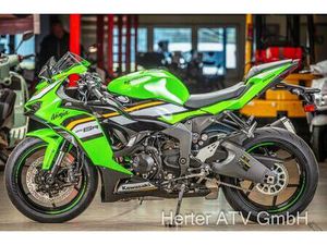 KAWASAKI ZX-6R 636 NINJA