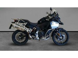 VENDO BMW F 900 GS ADVENTURE (2024 - 25) USATA A BUSSOLENGO (CODICE 9875962) - MOTO.IT