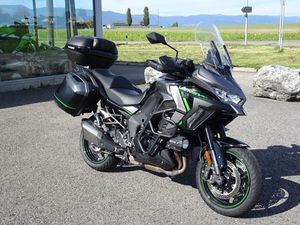 VERSYS 1100 S TOURER