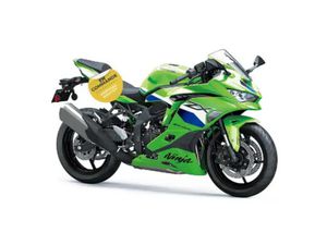 2026 KAWASAKI NINJA ZX-4RR KRT