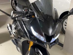 YAMAHA R125 MIVV GP PRO AUSPUFFANLAGE