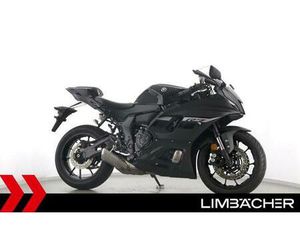 YAMAHA YZF R7 - LIEFERUNG BUNDESWEIT!