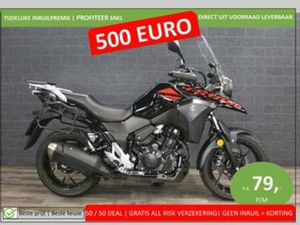SUZUKI V-STROM 250 ABS (BJ 2018) A2 GESCHIKT — MOTOREN | SUZUKI — MARKTPLAATS
