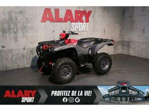 2025 YAMAHA GRIZZLY 700 DAE