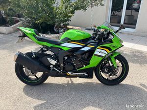 ZX6R 2025