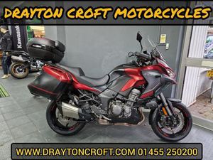 2023 KAWASAKI VERSYS 1000 SE