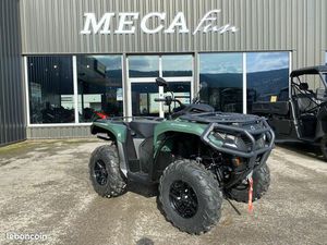 ◊OFFRE SPÉCIALE◊ CAN-AM OUTLANDER HD5 XU NEUF - TVA RÉCUPÉRABLE - MECAFUN
