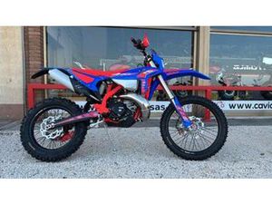 BETA ENDURO 250 RACE 2T 2026