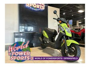 2022 KYMCO AGILITY 125