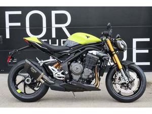TRIUMPH SPEED TRIPLE 1200 RX FOR SALE IN WATFORD