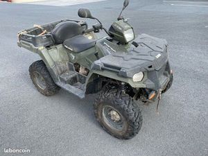 QUAD POLARIS