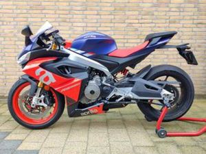 APRILIA RS660 — MOTOREN | APRILIA — MARKTPLAATS 35KW 35 KW A2