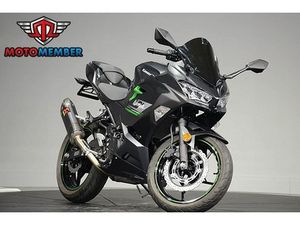 2023 KAWASAKI NINJA® 400 BASE