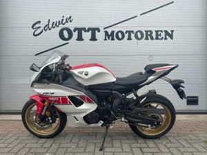 YAMAHA R7 60TH ANNIVERSARY — MOTOREN | YAMAHA — MARKTPLAATS