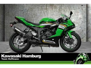 KAWASAKI NINJA ZX6R PERFORMANCE, MODELL2025,LIEFERSERVICE