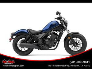 2021 HONDA® CMX300A REBEL (ABS)