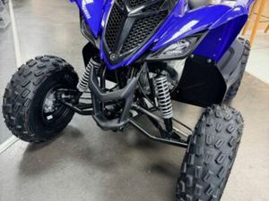 YAMAHA YFM 110 R 2025 110 CM3 | QUAD ENFANT | 0 KM | BLEU | 71100 SEVREY