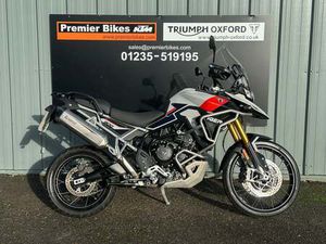 USED TRIUMPH TIGER 900 RALLY PRO FOR SALE IN ABINGDON