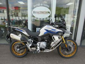 EX DEMO VOGE DS 900X FOR SALE IN SWINDON