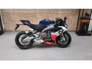 APRILIA - RS 660
