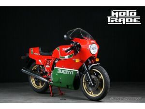 900 SS REPLICA MIKE HAILWOOD
