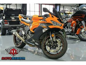 2020 KAWASAKI NINJA® ZX™-6R ABS