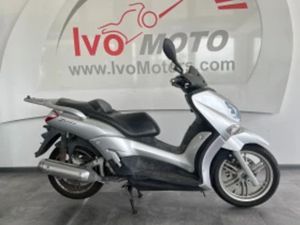 YAMAHA X-CITY 250 | ВЪЗМОЖНОСТ ЗА ЛИЗИНГ