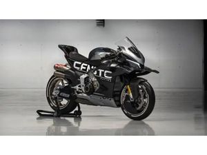 2026 CFMOTO V4 SR-RR