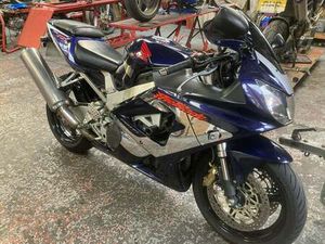 HONDA CBR900 FIREBLADE