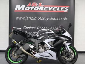 KAWASAKI ZX6R, NICE EXTRAS, 3 OWNERS