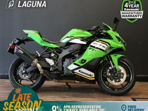 KAWASAKI NINJA ZX-4RR 400 CC