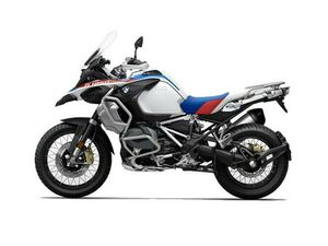 2021 BMW R 1250 GS ADVENTURE RALLY