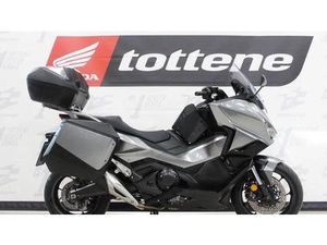 VENDO HONDA FORZA 750 (2025) USATA A BASSANO DEL GRAPPA (CODICE 9876077) - MOTO.IT