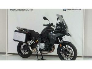 VENDO BMW F 750 GS (2021 - 24) USATA A ALBA (CODICE 9876745) - MOTO.IT