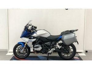 VENDO BMW R 1200 RS (2015 - 16) USATA A TRENTO (CODICE 9876729) - MOTO.IT