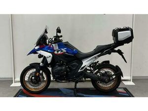 VENDO BMW R 1300 GS (2023 - 25) USATA A TRENTO (CODICE 9876733) - MOTO.IT