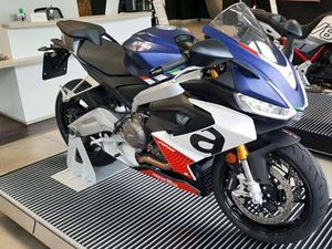APRILIA RS 660 TRIBUTO BLU/AZZURRO