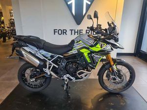 NEW TRIUMPH TIGER 900 RALLY PRO FOR SALE IN ROMFORD