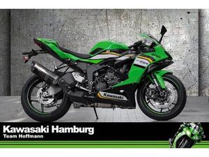 KAWASAKI NINJA ZX6R PERFORMANCE, MODELL2025,LIEFERSERVICE