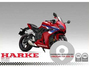 HONDA CBR 650R E-CLUTCH 2026