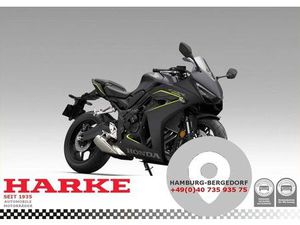 HONDA CBR 650R E-CLUTCH 2026