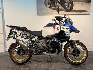 BMW R 1300 GS ADVENTURE