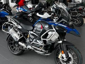 BMW R1250GS ADVENTURE