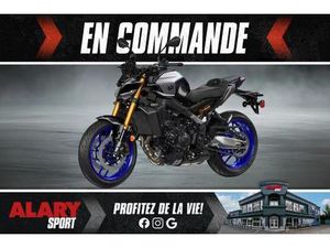 2026 YAMAHA MT-09 SP