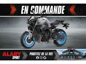 2026 YAMAHA MT-10