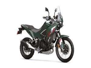 KAWASAKI KLE® 500 ABS SE *COMING SOON* 2026